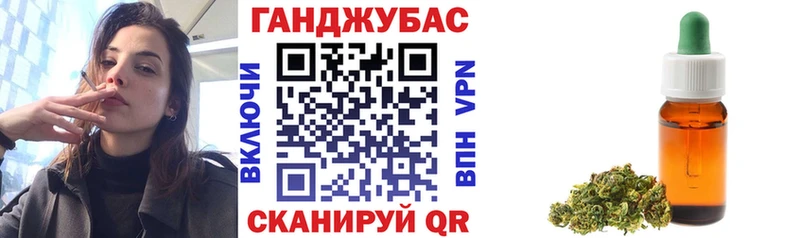 Хочу наркоту Соликамск Альфа ПВП Галлюциногенные грибы ГЕРОИН Бошки Шишки блэк спрут онион Кокаин МЕФ Гашиш Кодеин