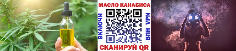 Canna-Cookies марихуана  даркнет какой сайт  Соликамск 