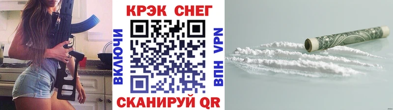 магазин    Соликамск  Кокаин Columbia 