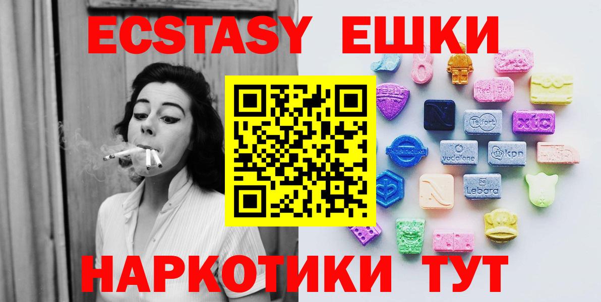А ПВП Соликамск