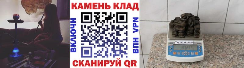 ГАШ Изолятор  Соликамск 