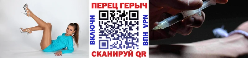 KRAKEN онион  Соликамск  Героин Афган 