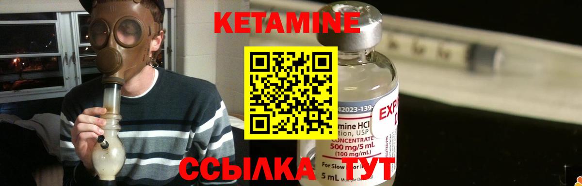Каннабис  Соликамск  ГАШИШ  Меф   Вход с VPN  Вейп ТГК  Меф МЯУ МЯУ  Как найти наркотики?  Кокаин 