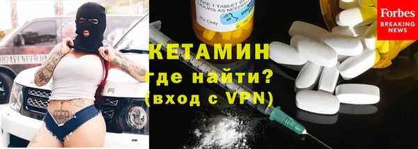 соль курить ск Абинск