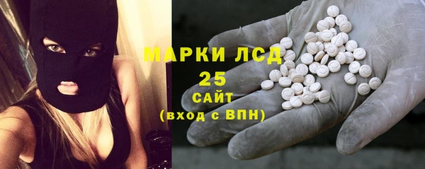 соль курить ск Абинск