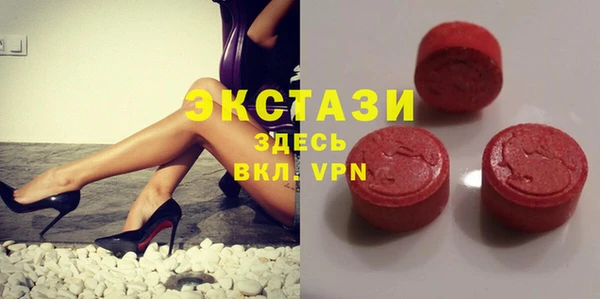2c-b Алексин