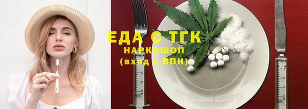 каннабис Алзамай