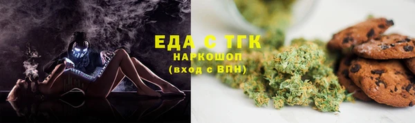 каннабис Алзамай