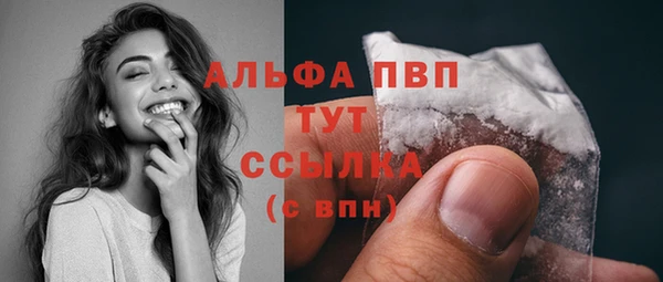 apvp Алексеевка