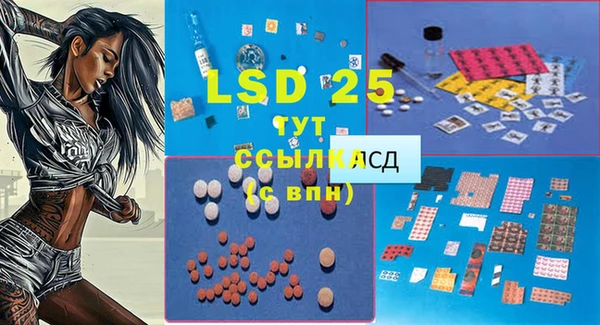 2c-b Алексин