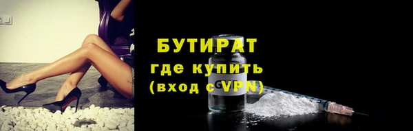 Альфа ПВП Семилуки