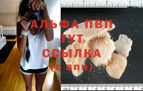 экстази Семёнов