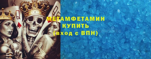 Альфа ПВП Семилуки