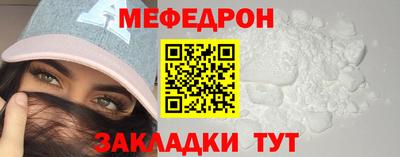 PSILOCYBIN Северобайкальск