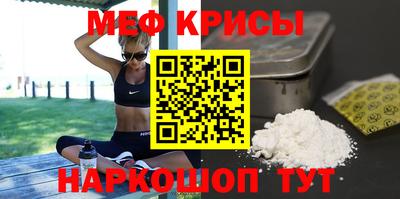 apvp Севастополь