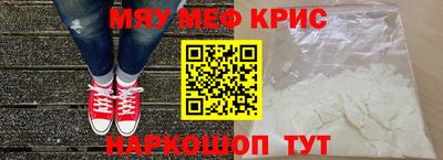 PSILOCYBIN Северобайкальск