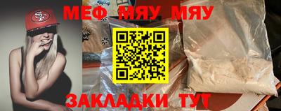 метадон Свободный