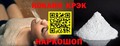 PSILOCYBIN Северобайкальск