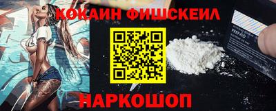 apvp Севастополь