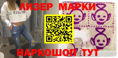 метадон Свободный