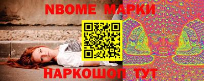 apvp Севастополь