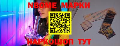 apvp Севастополь