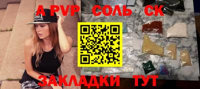метадон Свободный