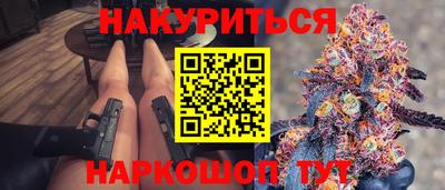 apvp Севастополь