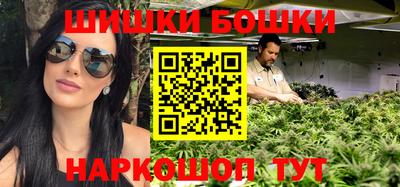 PSILOCYBIN Северобайкальск