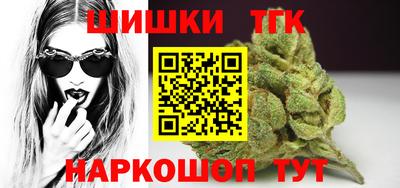 apvp Севастополь