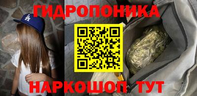 метадон Свободный