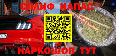 apvp Севастополь