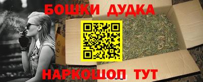 apvp Севастополь