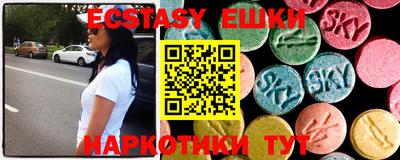 метадон Свободный