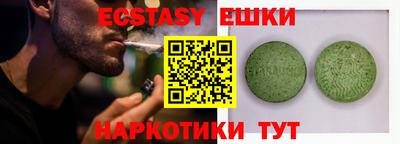 метадон Свободный