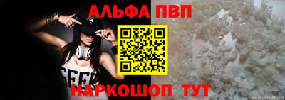 PSILOCYBIN Северобайкальск