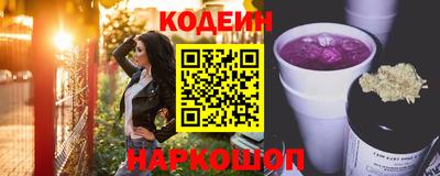 apvp Севастополь