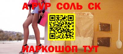 метадон Свободный