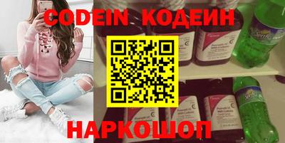 метадон Свободный