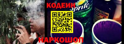 метадон Свободный