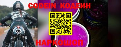 apvp Севастополь