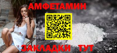 apvp Севастополь