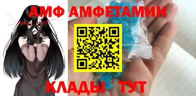 метадон Свободный