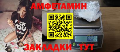 apvp Севастополь
