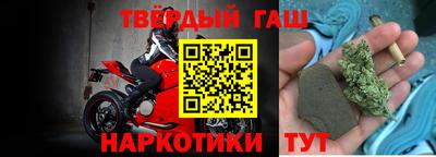 PSILOCYBIN Северобайкальск