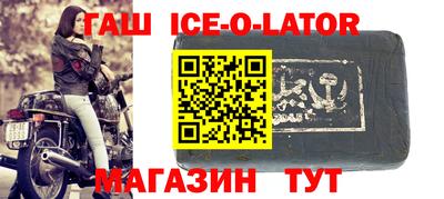 apvp Севастополь