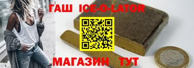 apvp Севастополь