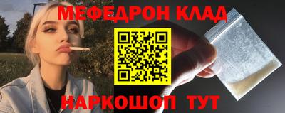 метадон Свободный