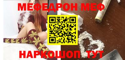 apvp Севастополь