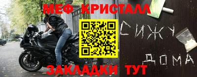 метадон Свободный